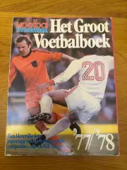 Voetbal все о ч м 1978г без национальной лиги