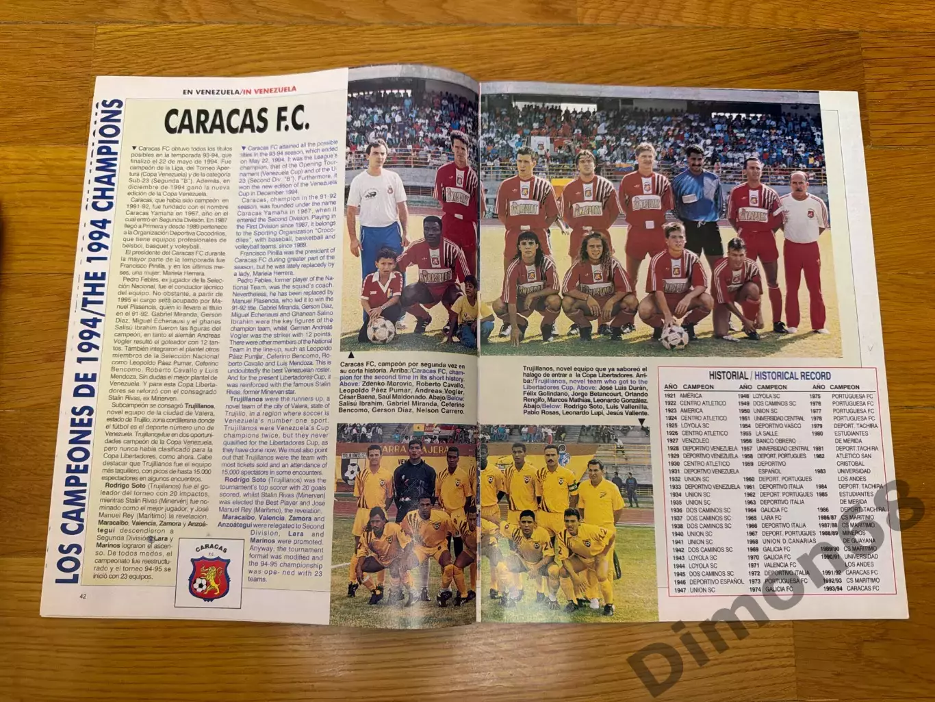 Чемпионы в своих странах южной Америки 1994г 5