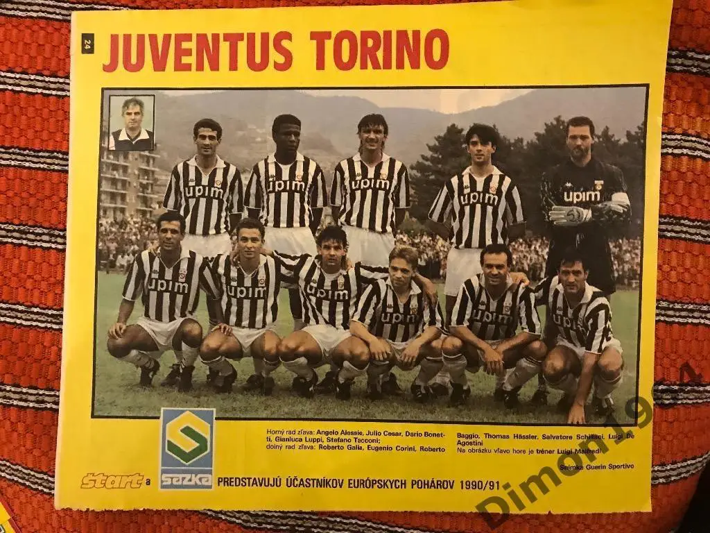 ювентус 1990/91г