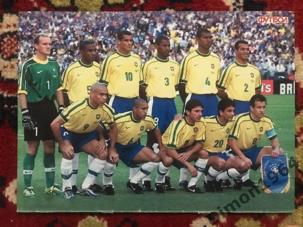 сб бразилии ч м 98г