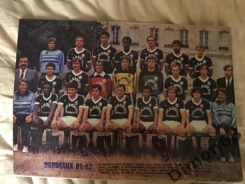 бордо 1981/82г (france football)