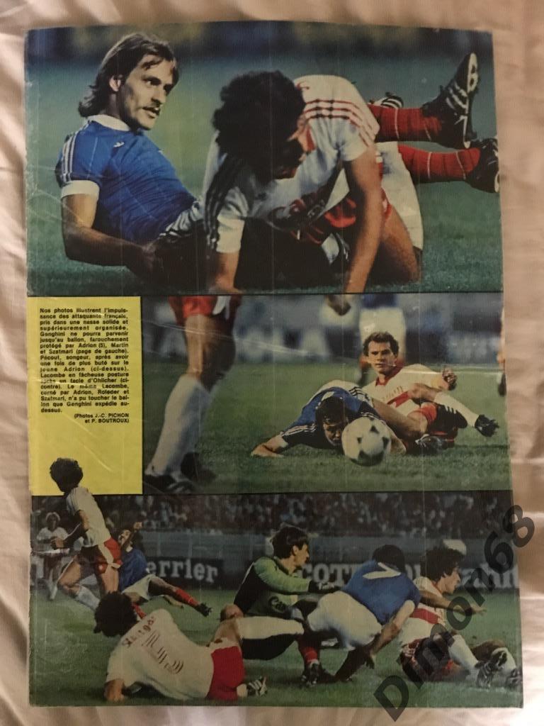 бордо 1981/82г (france football) 1