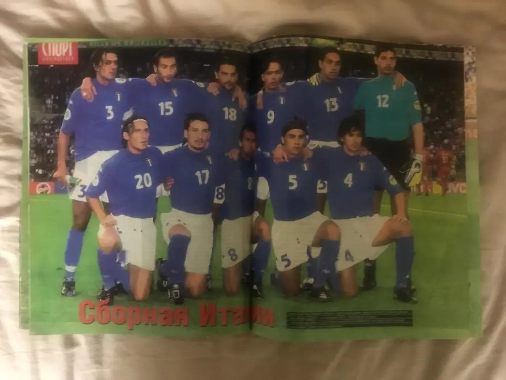 сб франции;сб италия с 1