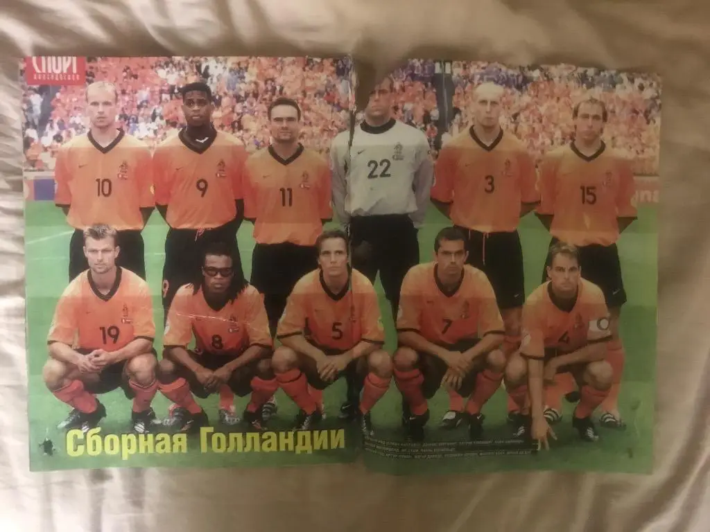 сб франции;сб италия с 3