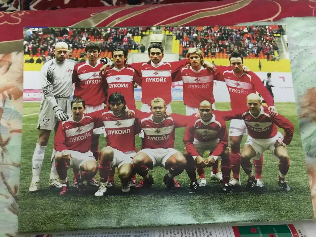 спартак 06/07г