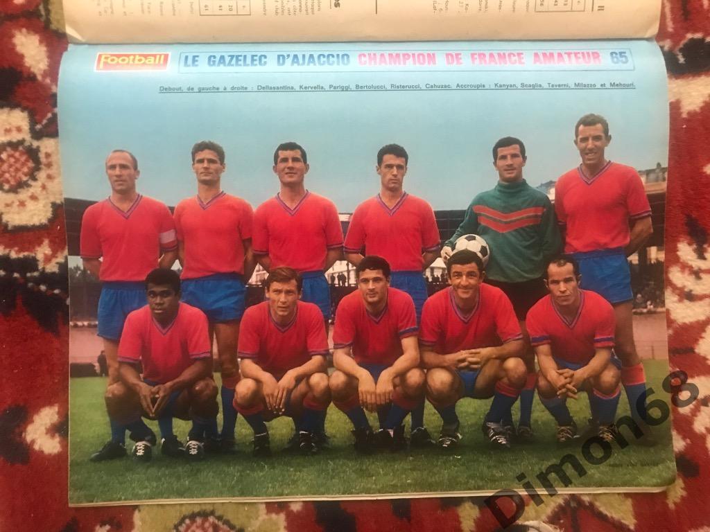аяччо победитель корсиканской лиги 1965г