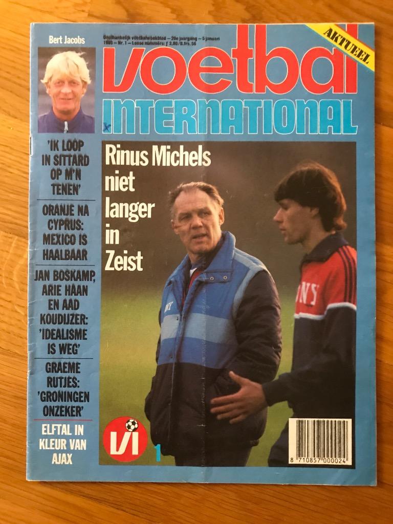 voetbal 1985г