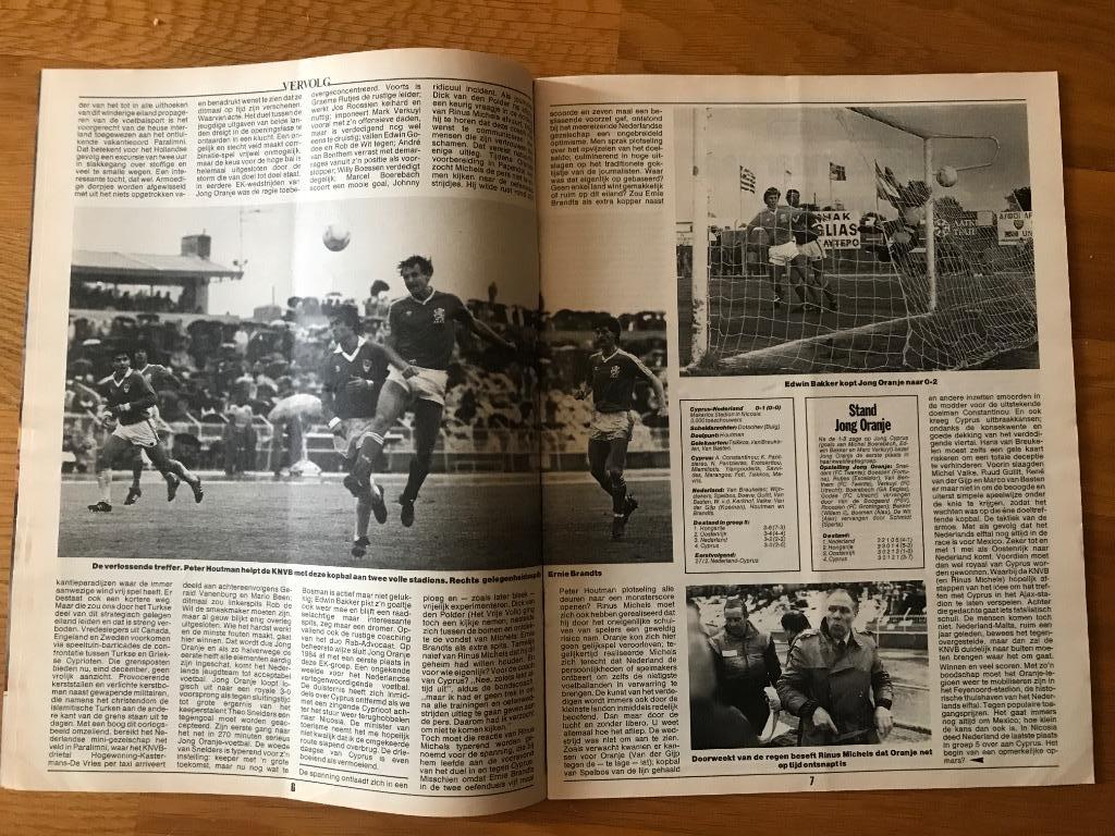 voetbal 1985г 3