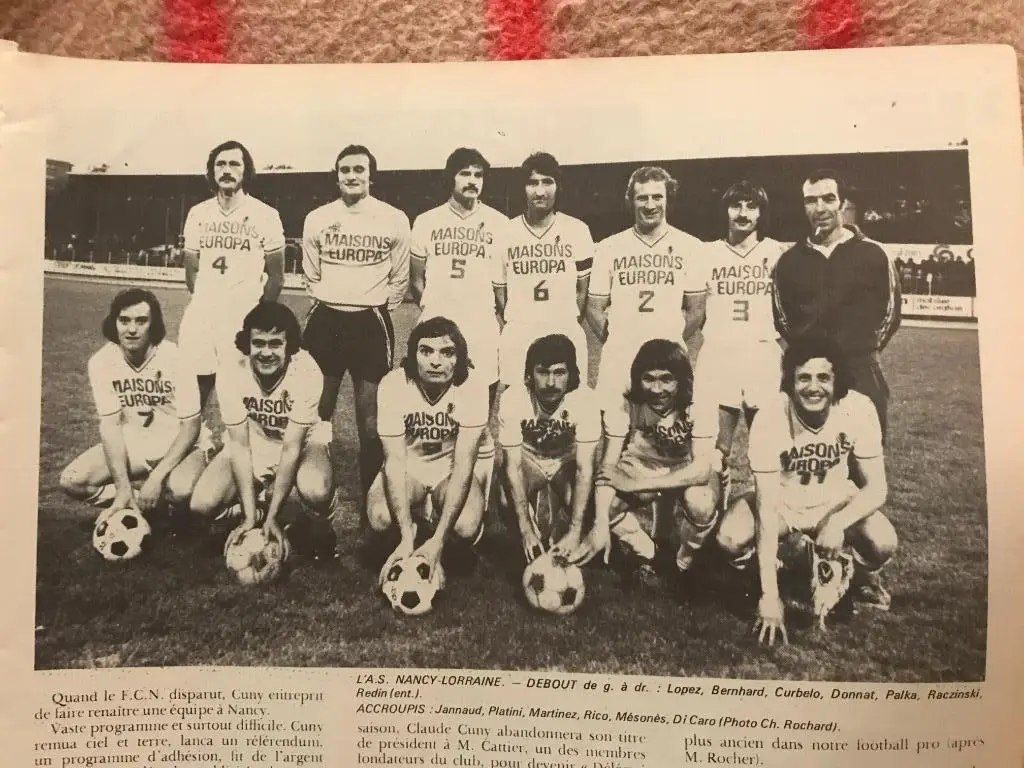 нанси ( мишель платини)