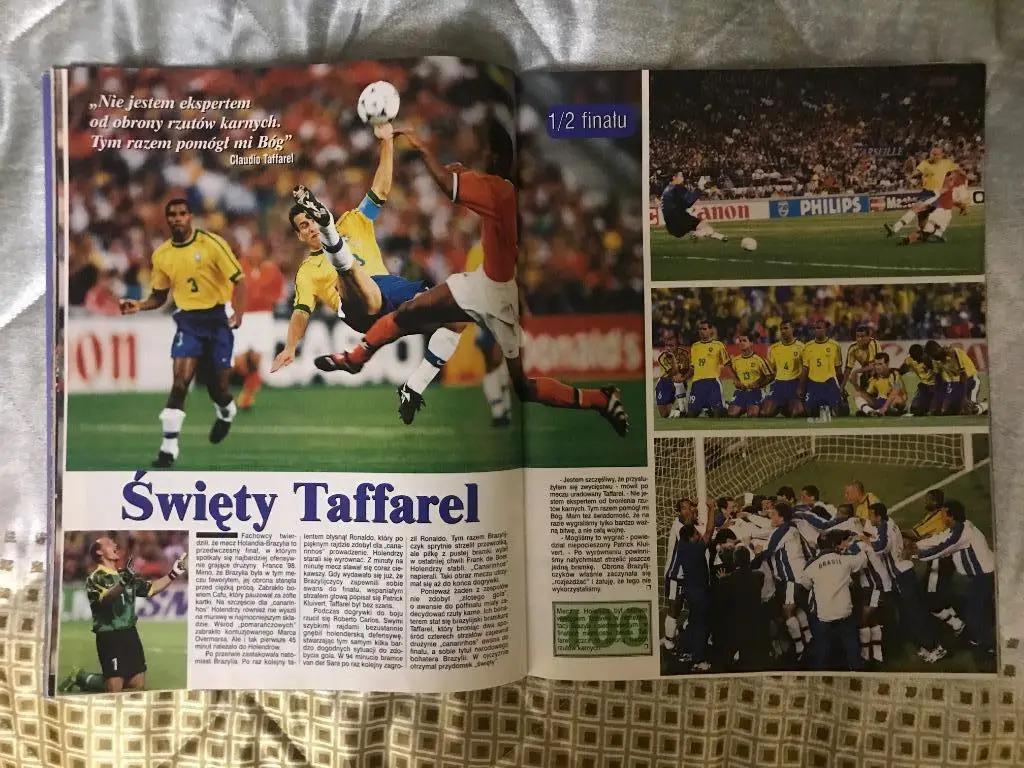 спецвыпуск все о ч м 98г мега постер сб франции; давор шукер 6