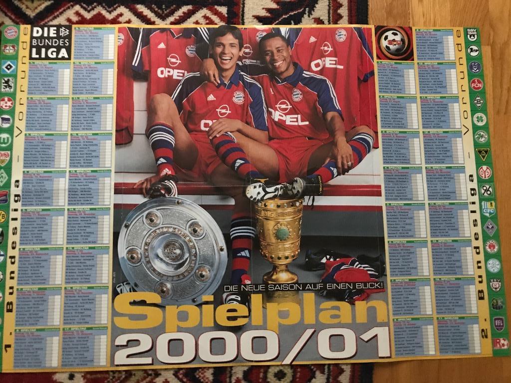 мега постер представление команд чемпионата германии 2000/01г 2