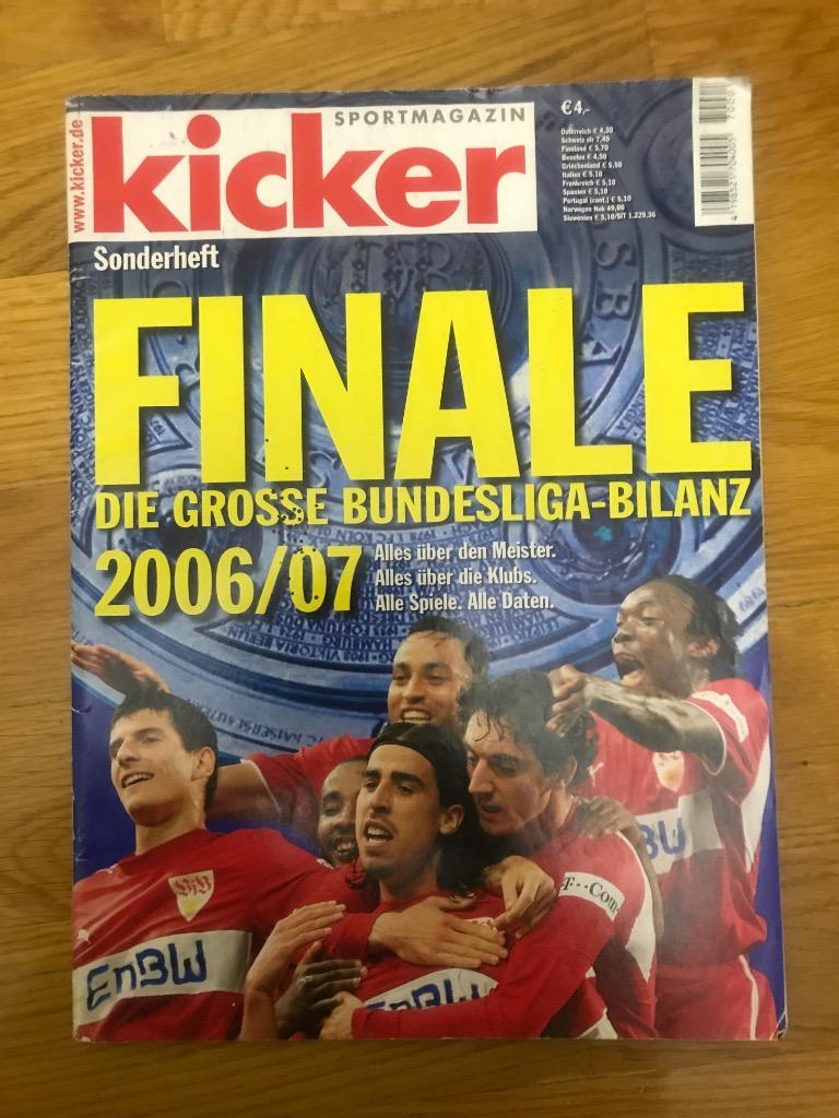 kicker финал 2006/07