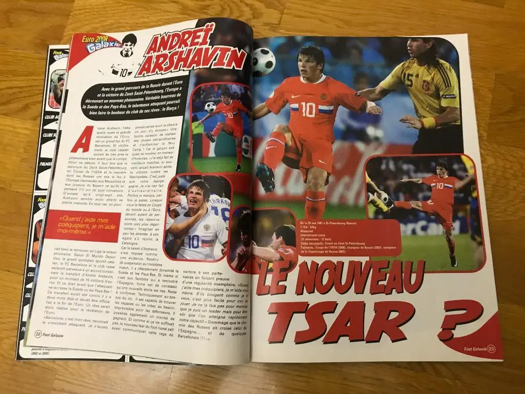 Foot Goalaxie ч е 08г 7