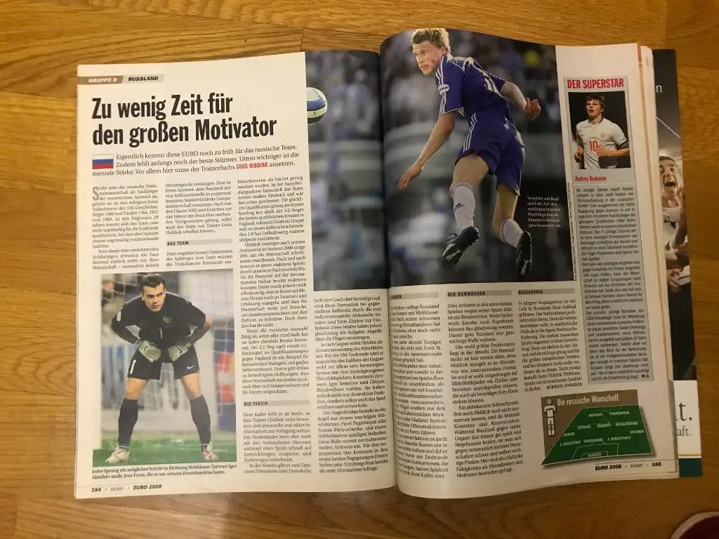 kicker спецвыпуск ч ме 2008г без постеров сб 5