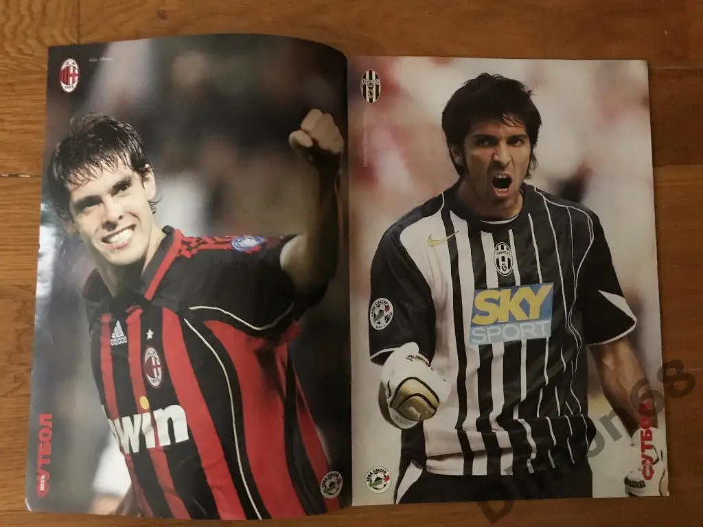 постеры игроков чемпионат италии сезон 2006/07 1
