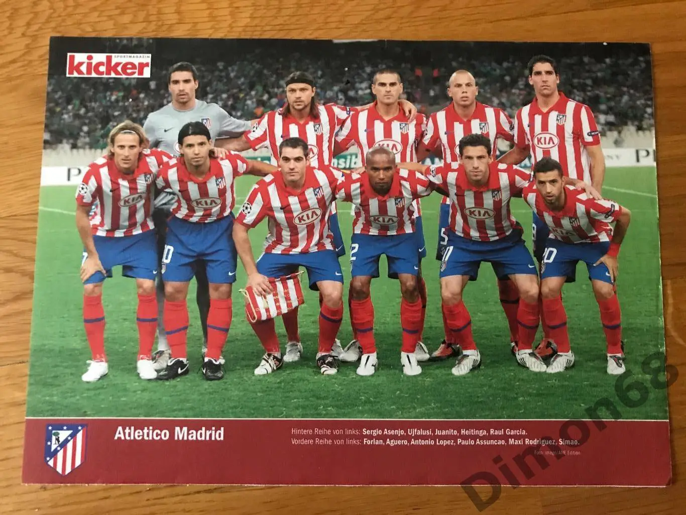 атлетико мадрид