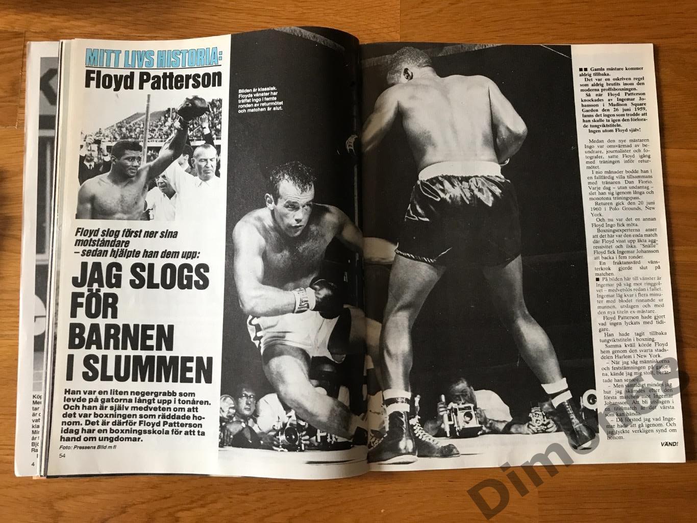SPORT (швеция) май/ июнь 1982г 6