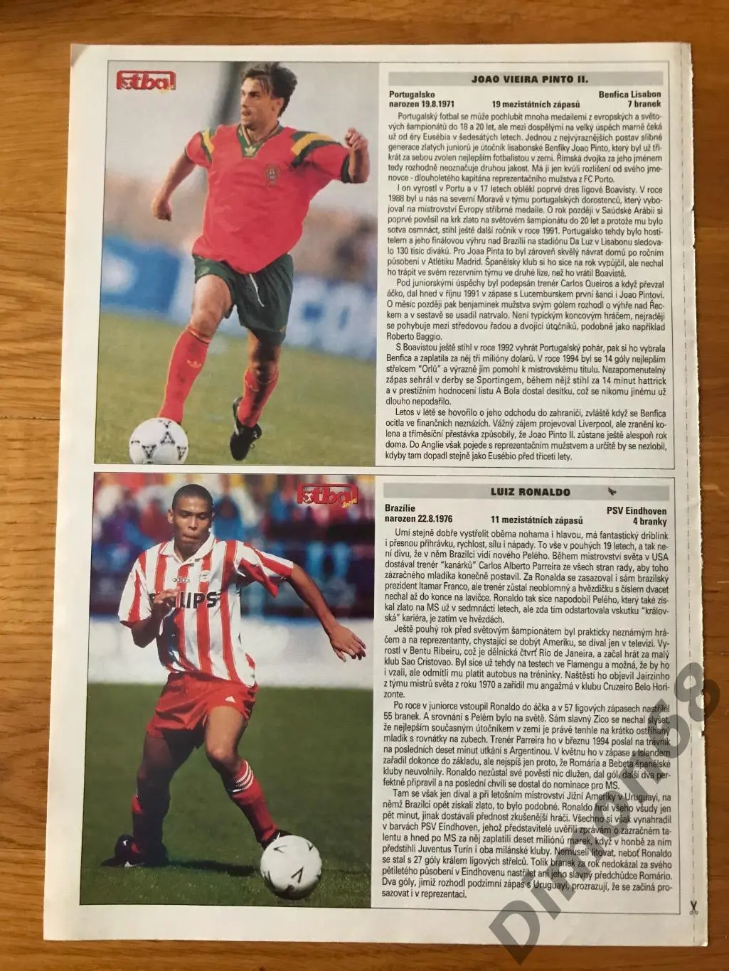 пинто;рональдо