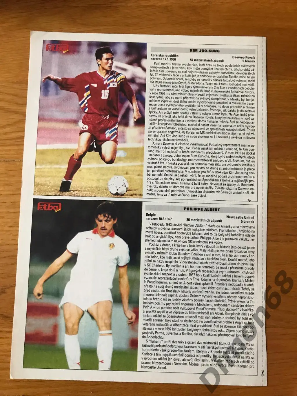 ким чжу сон;фелипе альберт