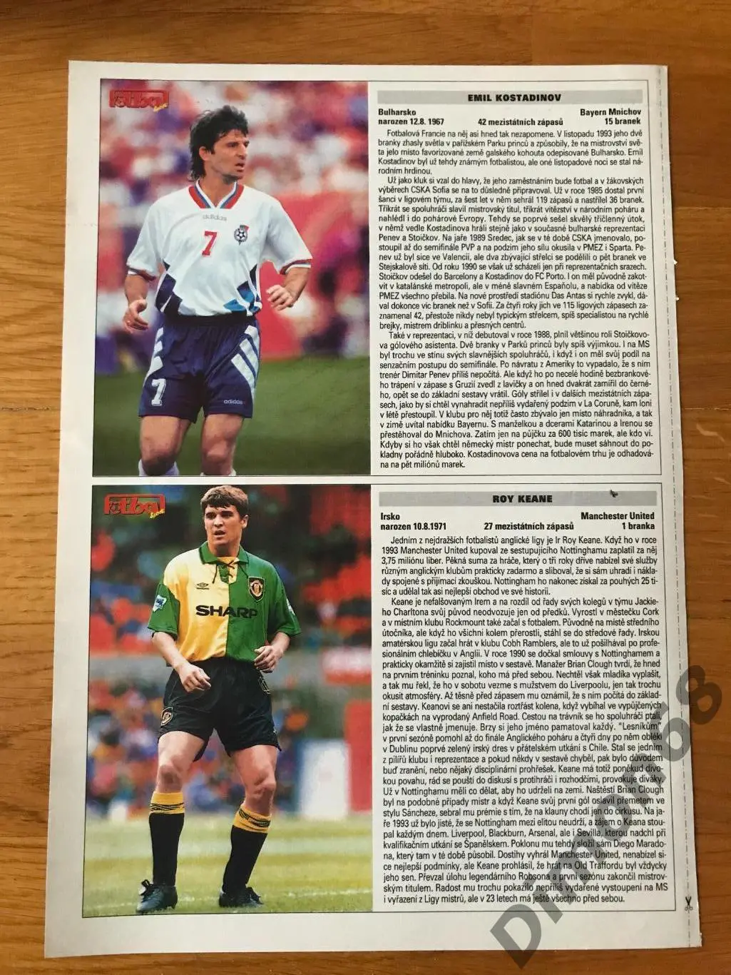 эмиль константинов;рой кин