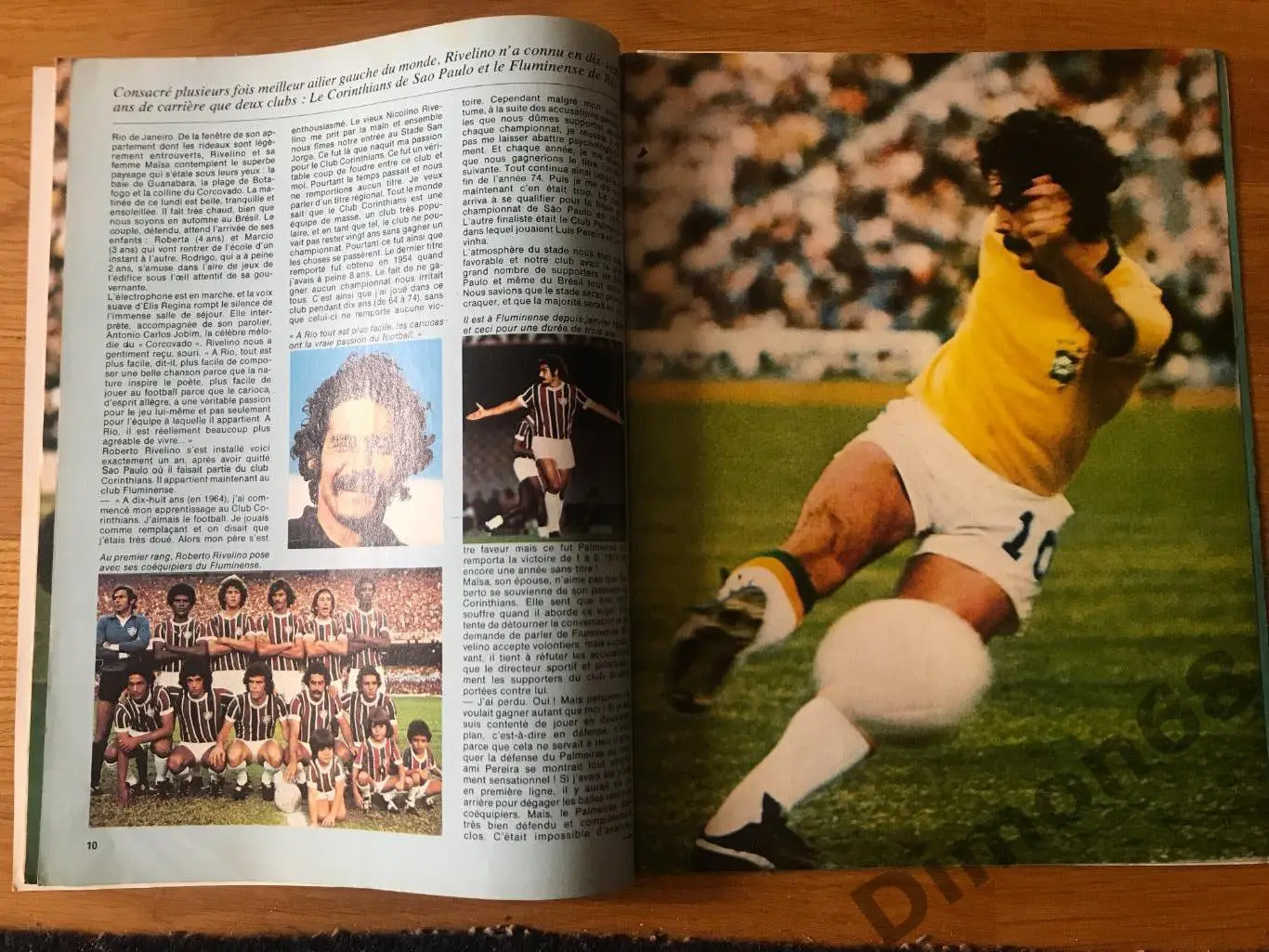 билли бремнер; ревелинно; круифф 1