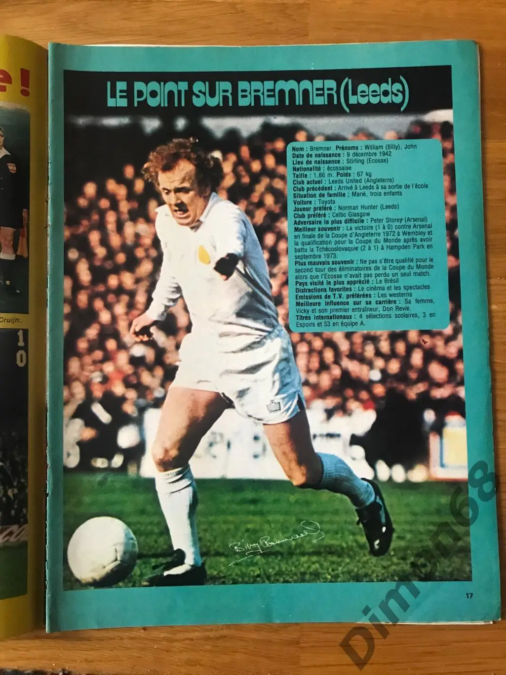 билли бремнер; ревелинно; круифф 5