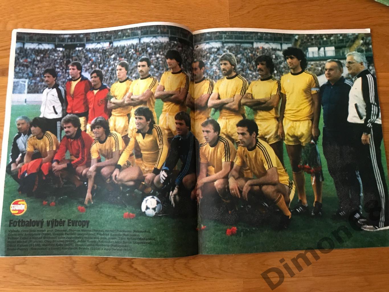 стадион 36. 1981г постер сб европы 1