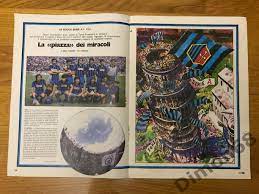 пиза из итальянского журнала гуарин спортиво 1984г