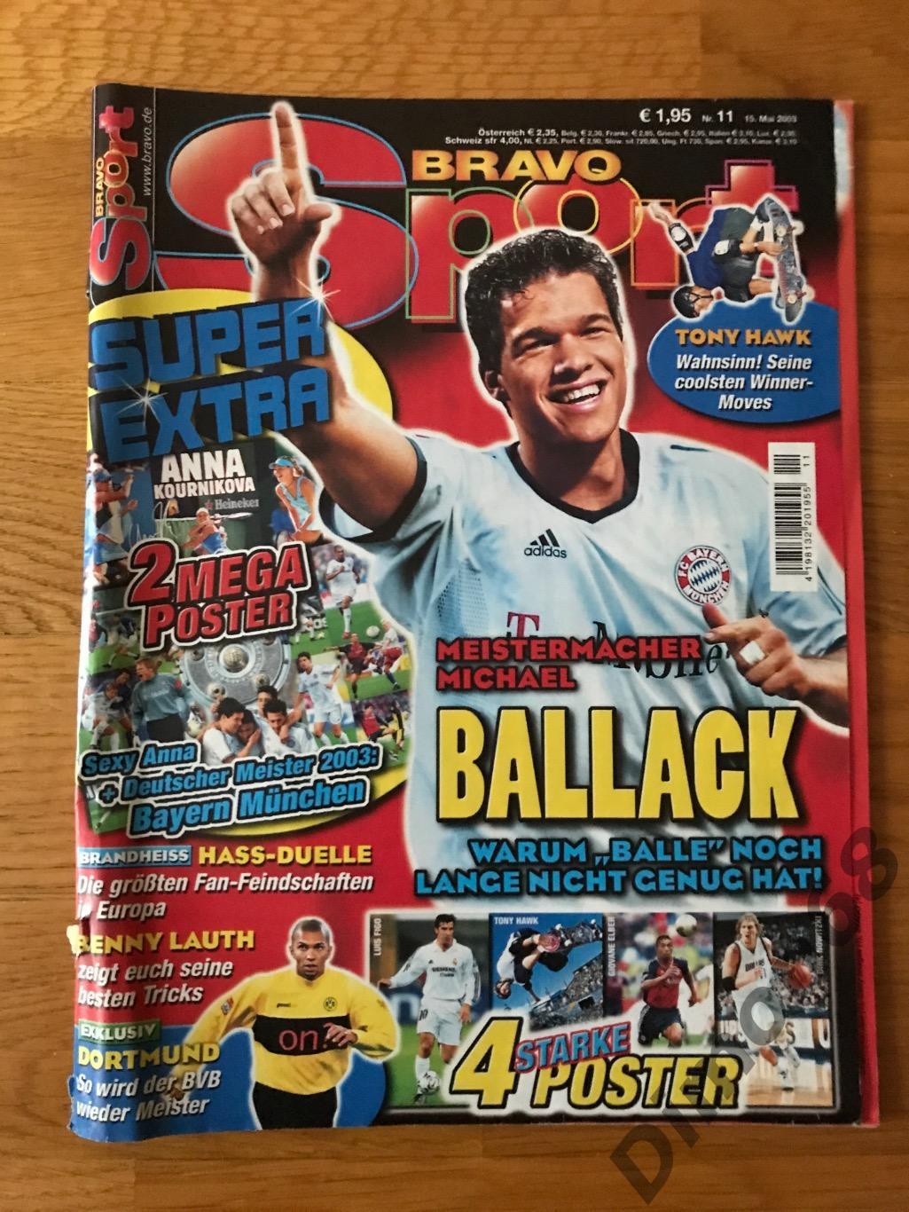 BRAVO sport 2003г