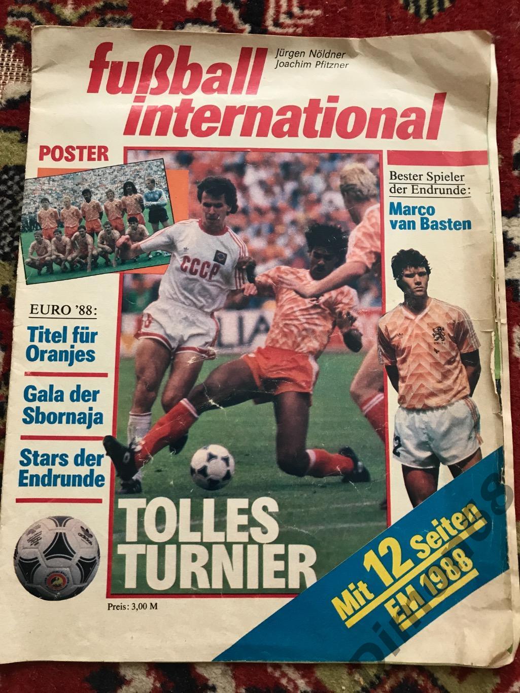 fuBball international 1988г