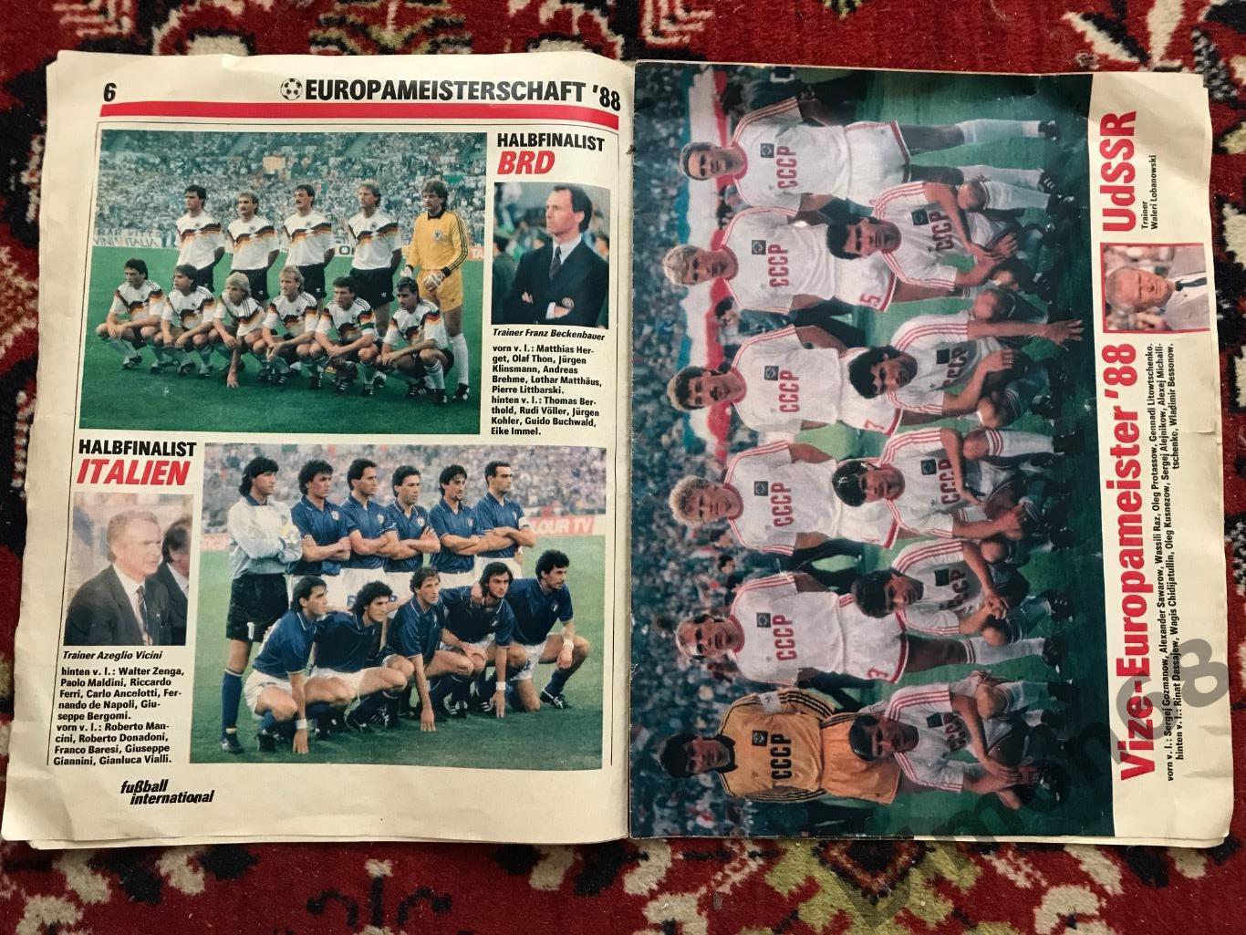 fuBball international 1988г 2