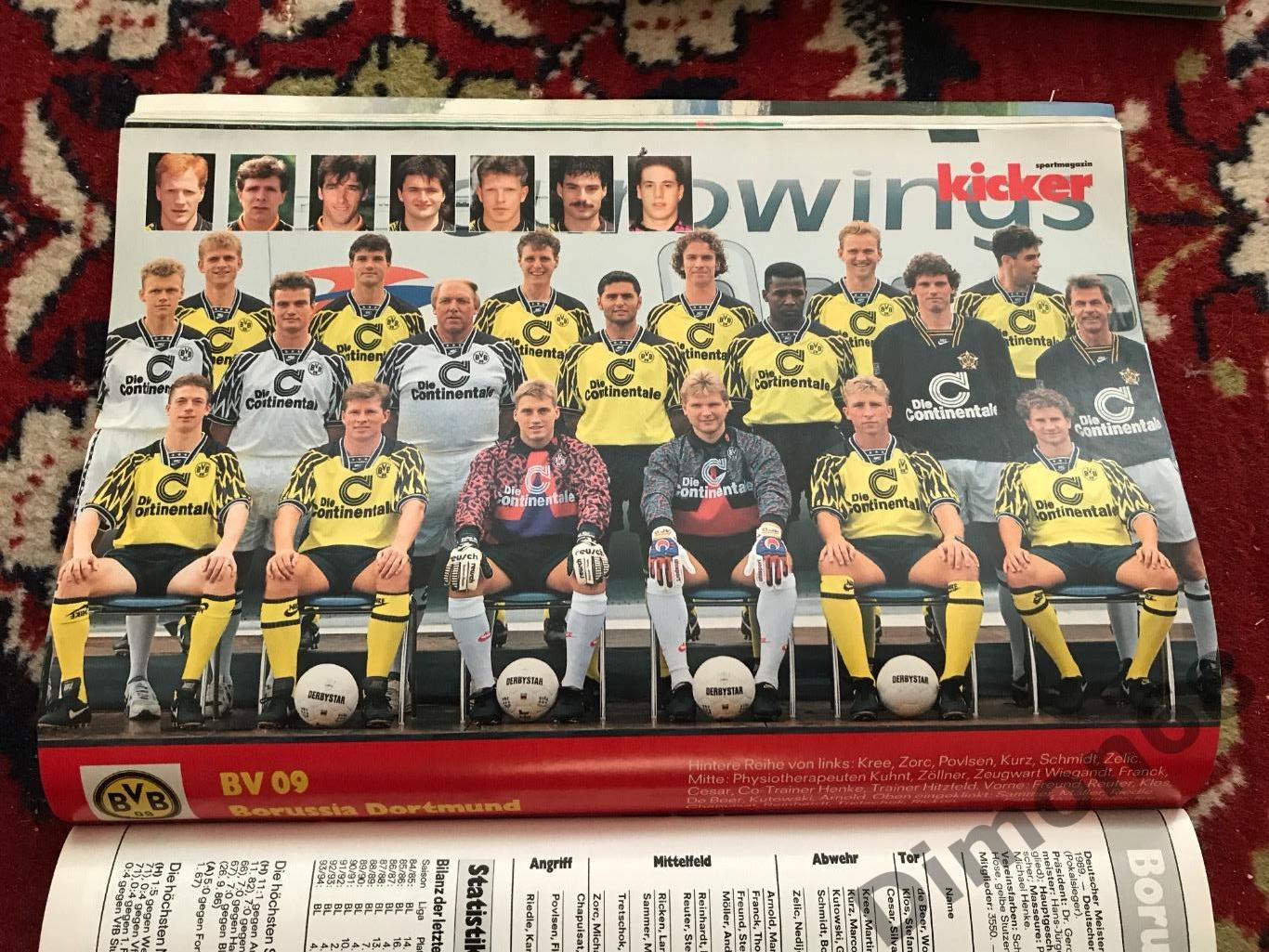 kicker bundesliga сезон 94/95 3