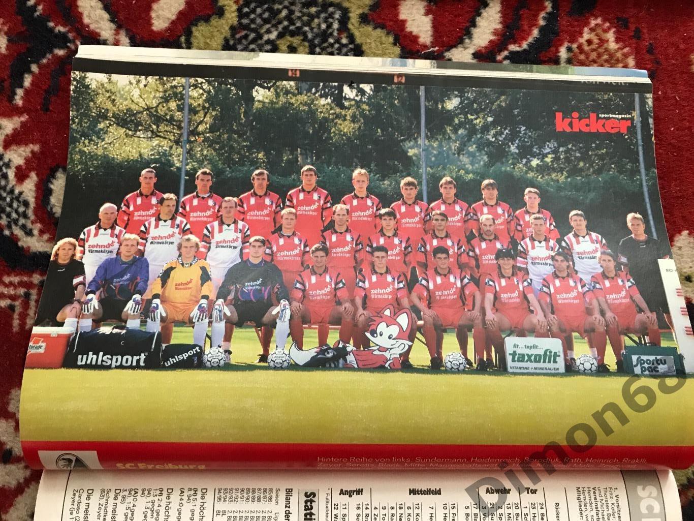 kicker Bundesliga 95/96г 3