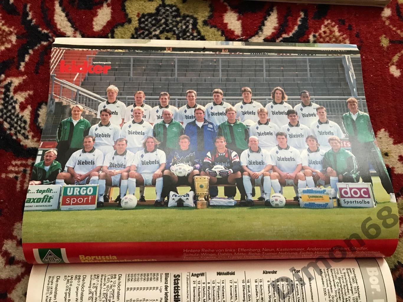 kicker Bundesliga 95/96г 4