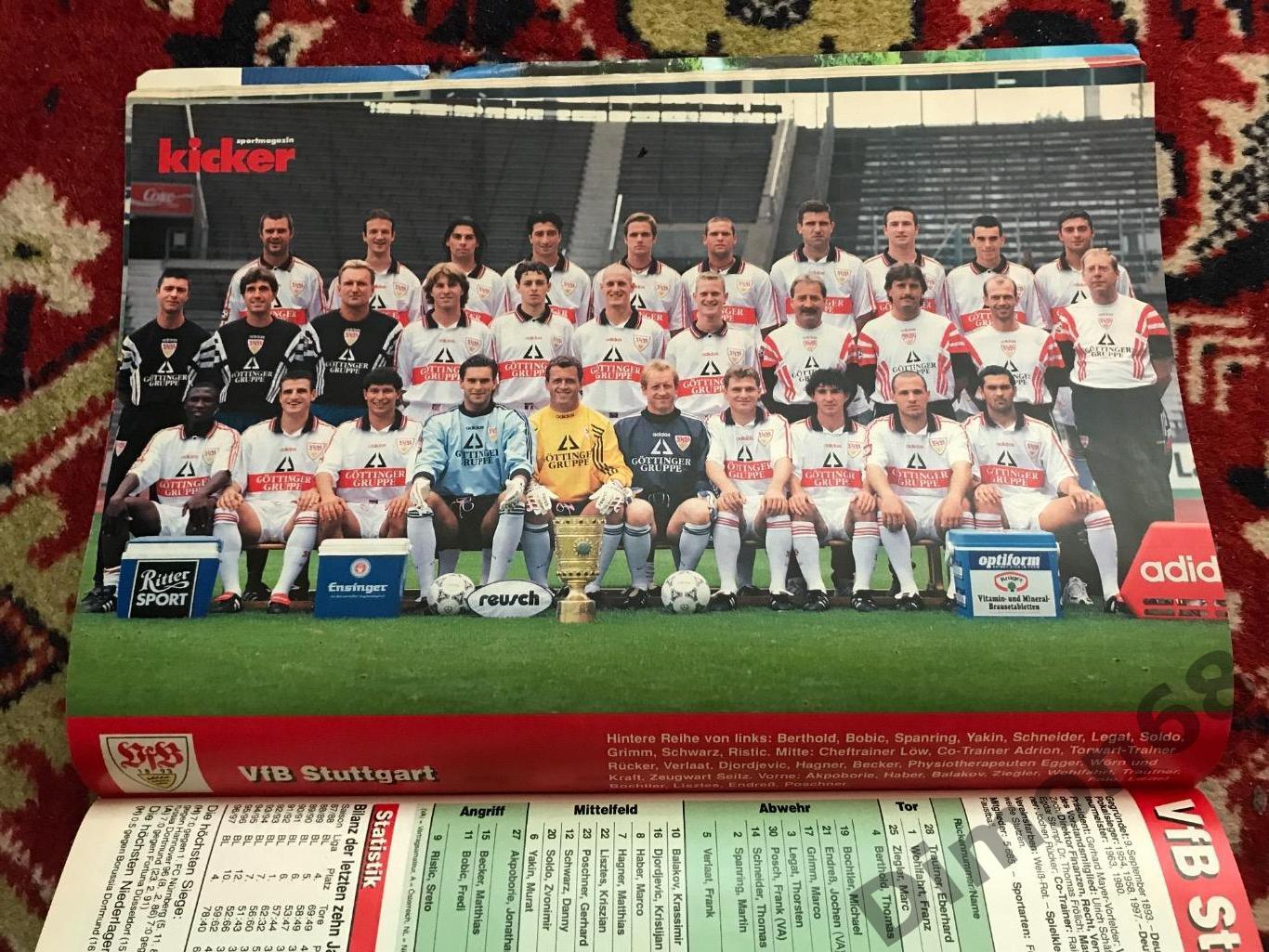 Kicker Bundesliga 97/98 3