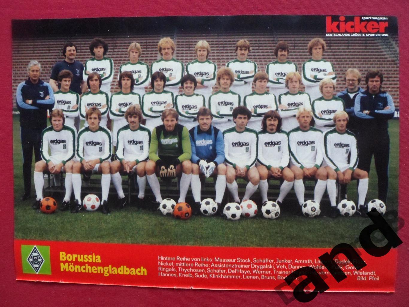 kicker бундеслига 1980/81гпостеры все команд 1