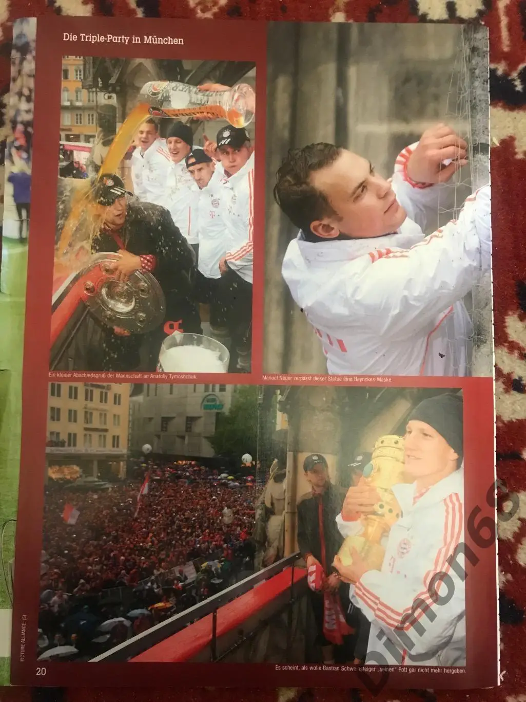 бавария 2013г 2