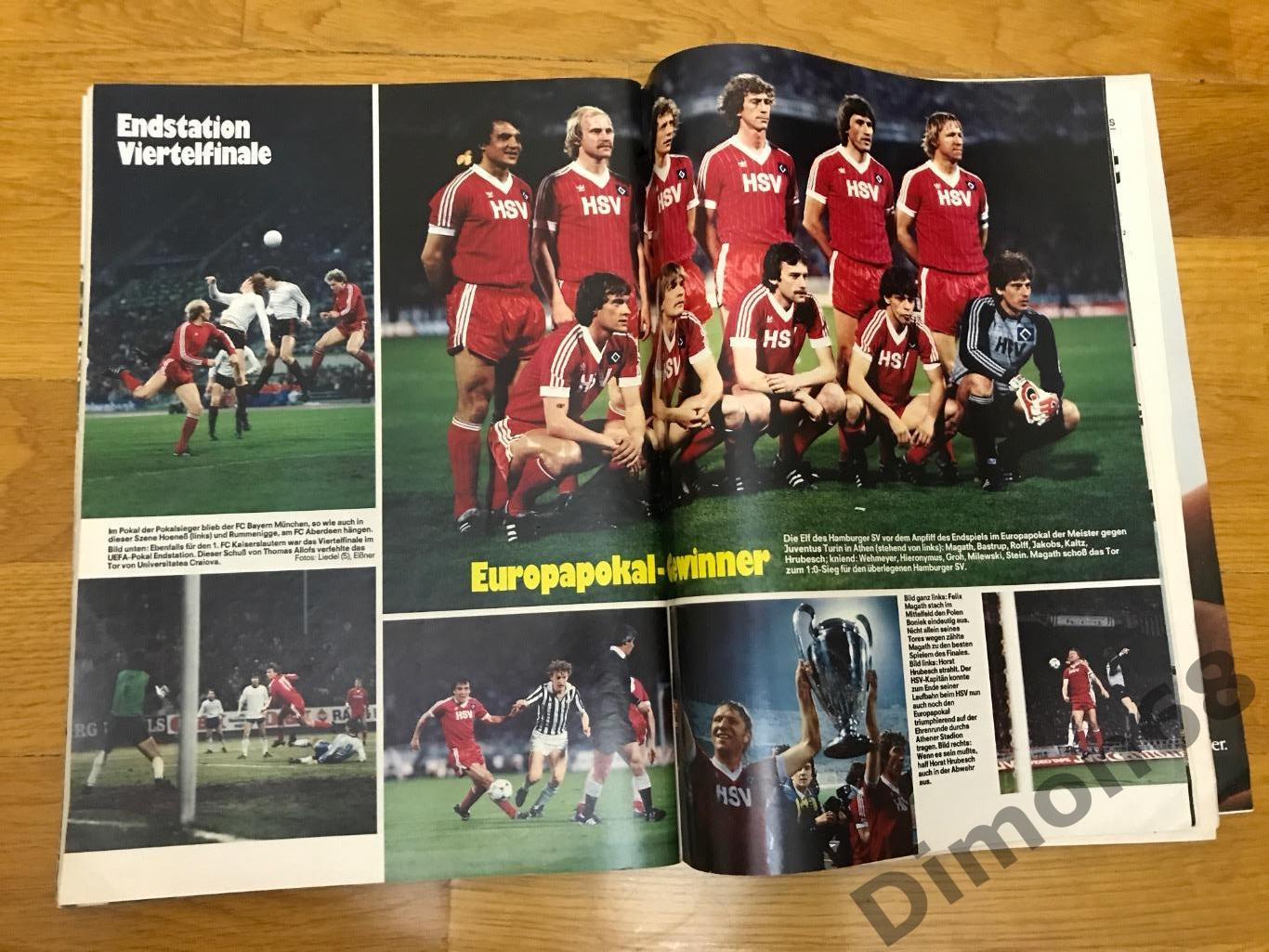 kicker бундеслига 1983/84 4