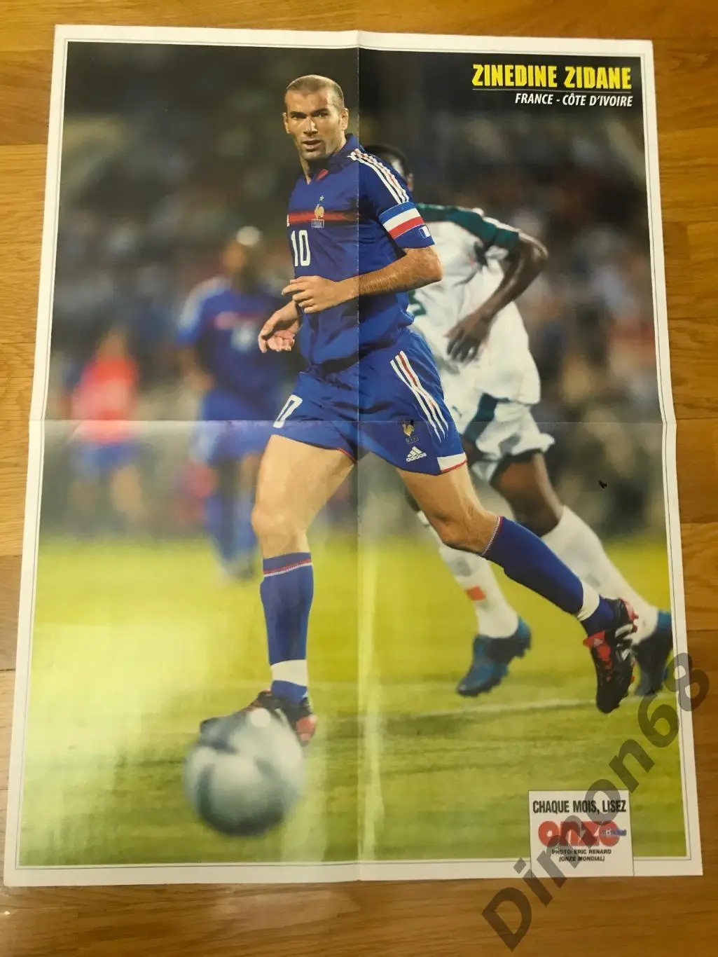 зинедин зидан