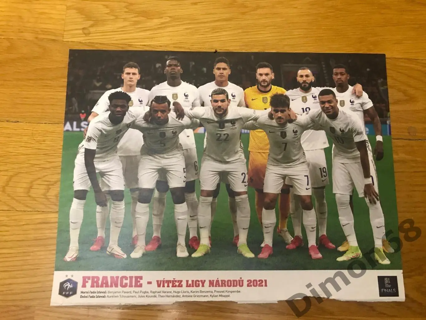 сб франции ; сб бельгия 1