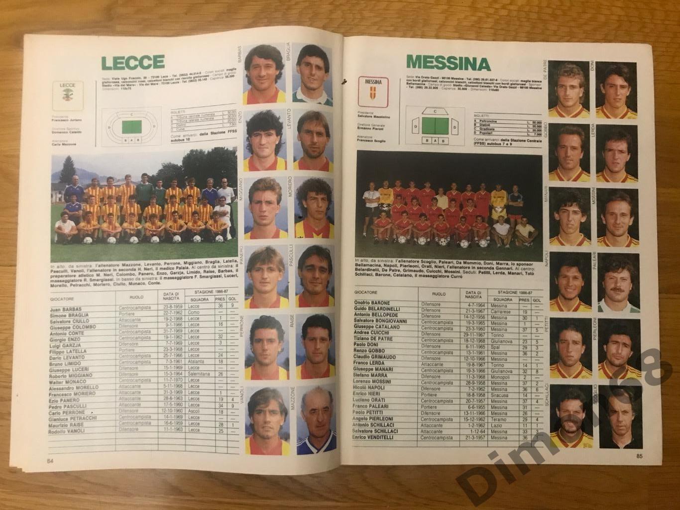 calcioitalia guerin sportivo сезон 1987/88г серия B;C1 5