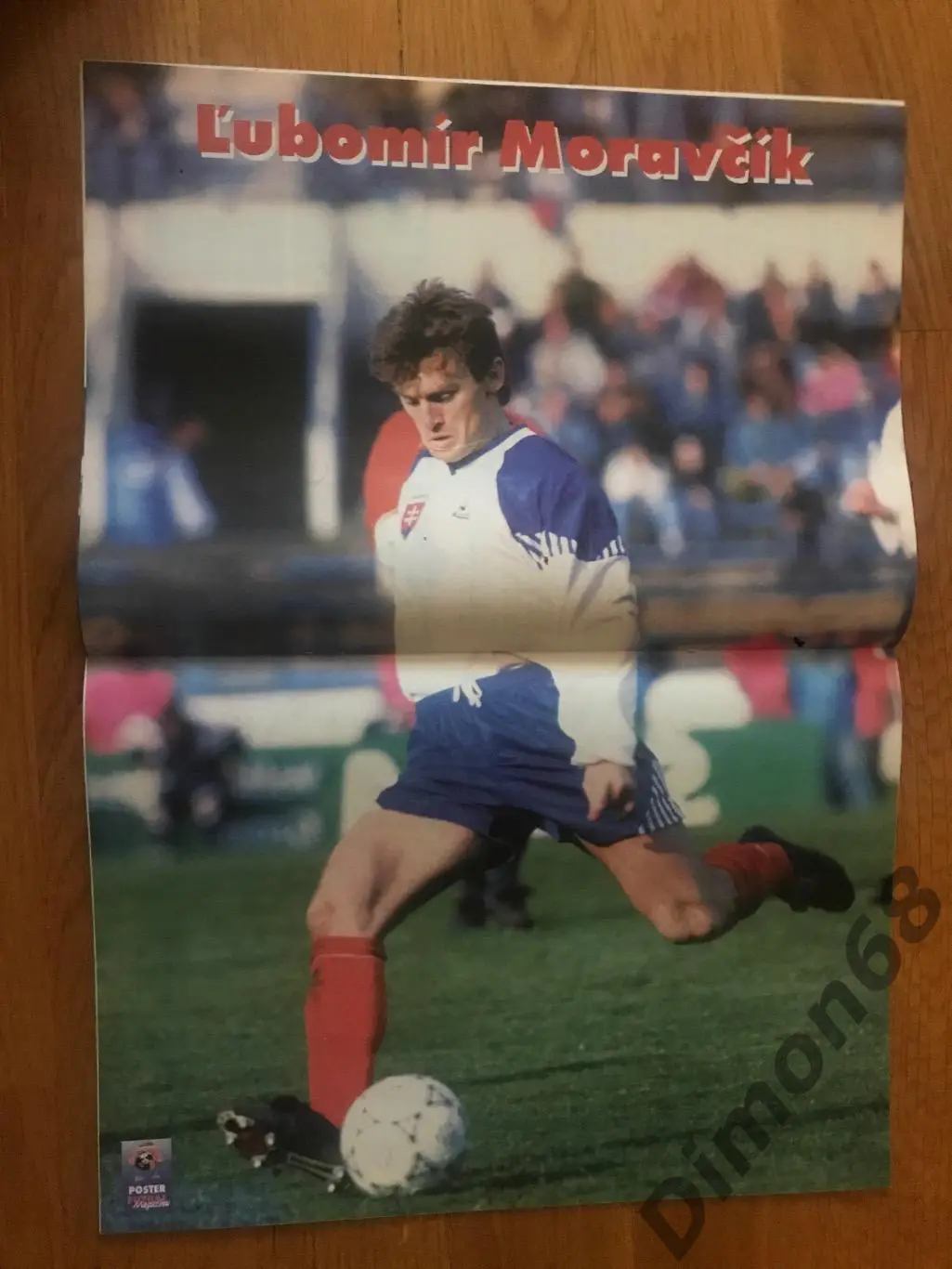 stadion журнал без обложки и не целый 1