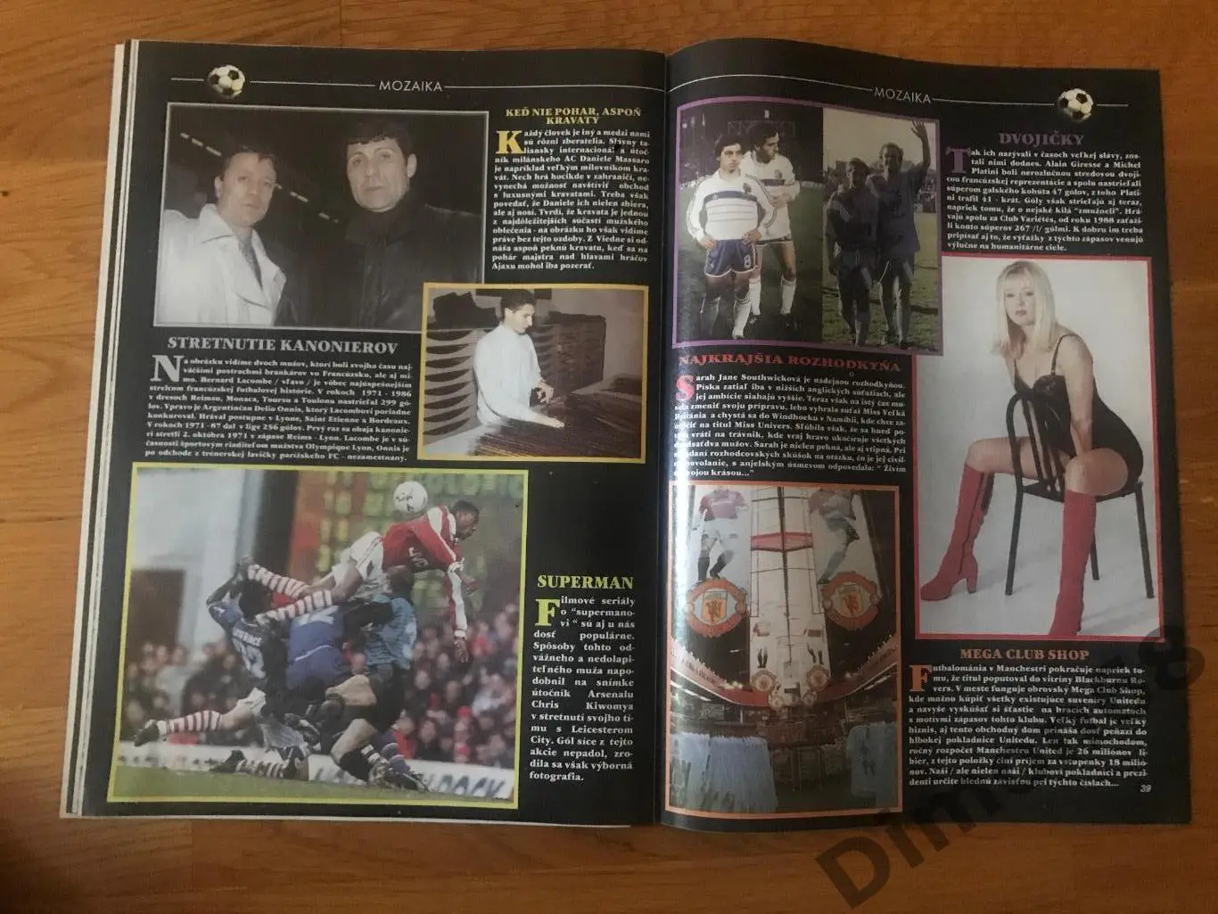 stadion журнал без обложки и не целый 4