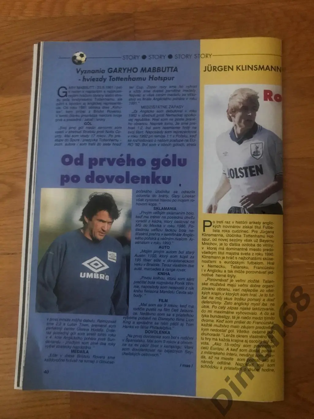 stadion журнал без обложки и не целый 5