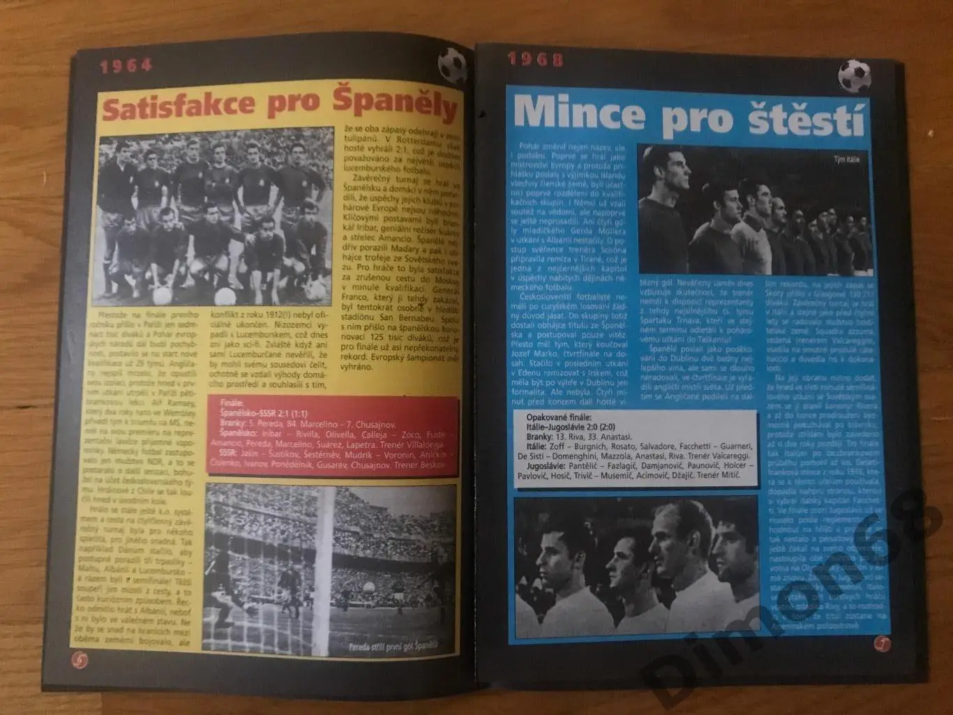 stadion букет история чемпионов европы 3