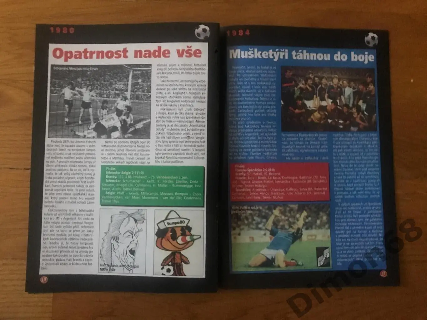 stadion букет история чемпионов европы 4