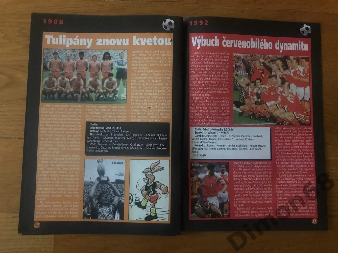 stadion букет история чемпионов европы 5