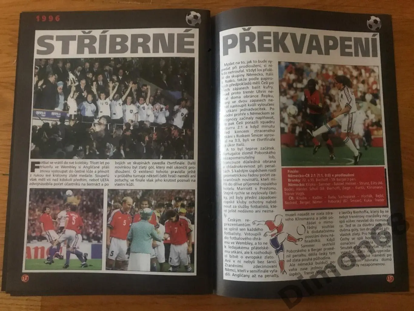 stadion букет история чемпионов европы 6