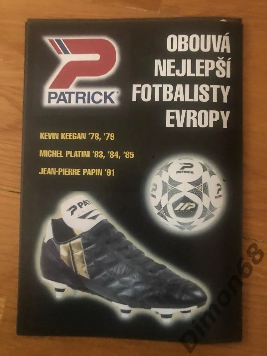 stadion букет история чемпионов европы 7