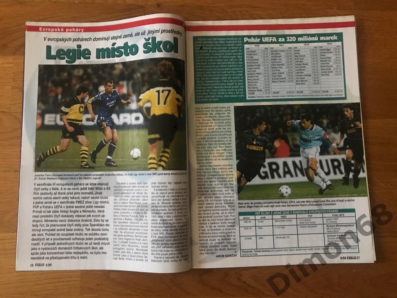 footbal 4/1999г 3